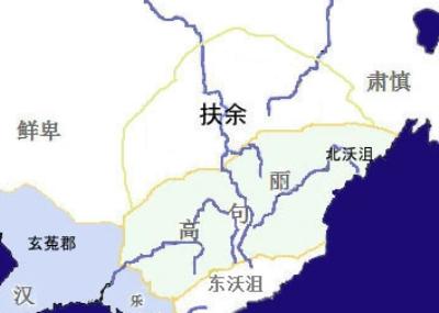 扶余国：古代东亚的神秘王国与其消亡