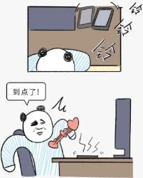 午睡醒后心脏狂跳，是咋回事？(图)