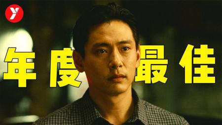 [文]《泡沫人生》解说文案《泡沫人生》：视觉上和创意很赞（涉剧透）