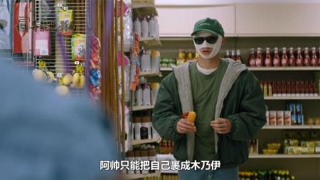 [文]剧情《凝视猎物》电影解说文案 观后感(《凝视猎物》海报)