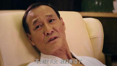 [文]《潜龙风云》解说文案“还我大飞哥”：古惑仔的挣扎，只恨太匆匆