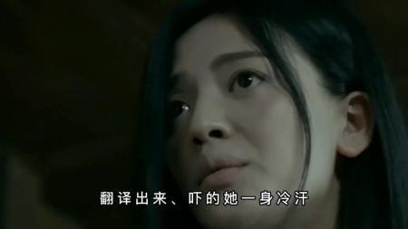 [文]《还魂之迷失曼谷》解说文案《泰囧》捧腹笑，《还魂》捂睛悚