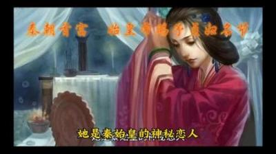 [视]湖北挖出秦代富婆墓，出身高贵且有钱