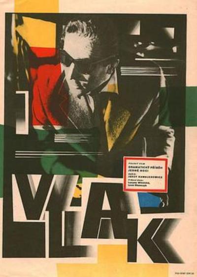 《夜车》暧昧悬疑的佳作