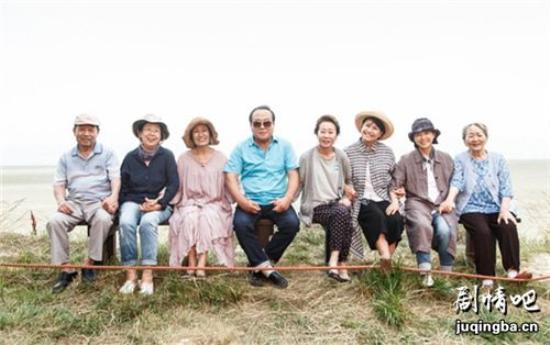 《我亲爱的朋友们》_第1集_分集剧情