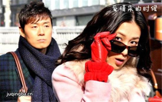 《爱情来的时候》_第1-2集_分集剧情