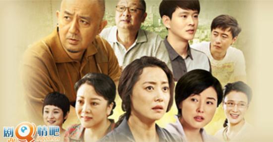 《你是我的亲人》_第1集_分集剧情