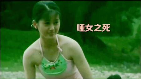 [视]经典老电影《痴男怨女》电影解说