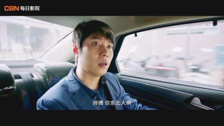 [文]《玛格丽特的春天》解说文案玛格丽特的春天在哪里呀