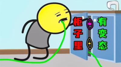 [视]《牙医》男人牙齿出了问题，可医生却用吸管给他治疗~