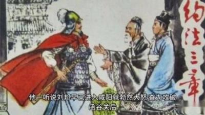 [视]一口气看完差点改变历史的六大事件