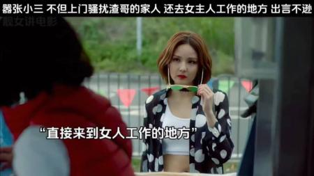 [文]《黄金花》解说文案黄金花：过一天算一天，才是生活最大的无望