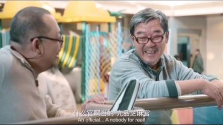 [文]《麻烦家族》解说文案《麻烦家族》自找麻烦，黄磊是高估自己，还是看低观众？