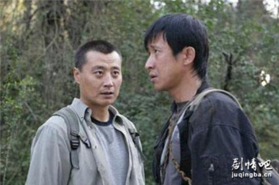 《末路天堂》_第1-2集_分集剧情