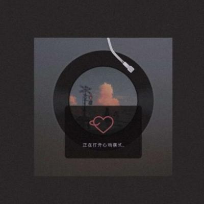 【正能量】正能量五一回家句子（五一回家发朋友圈的精美句子）