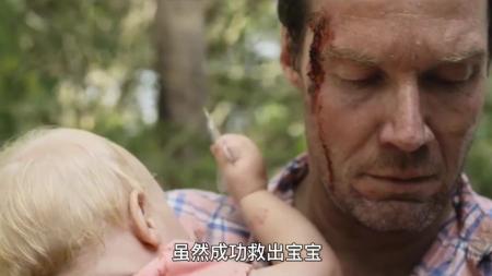 [文]《负重而行》短片速看，哪怕变成另一个人，我依然会守护你