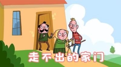 [视]故事引人深思，男孩十八岁了，却从来没离开过家