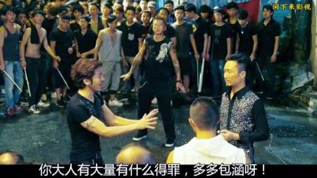 [文]《猛龙特囧》解说文案《猛龙特囧》：胡耀辉的怪“港囧”之味