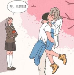 接吻要不要伸舌头？