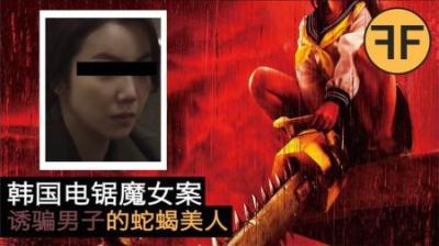 [视]世界各地的“时空隧道”，莫斯科地铁400人消失，贵州时空隧道