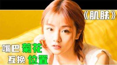 [视]人有悲欢离合，月有阴晴圆缺，没有完美的自己 ，只有乐观的心态