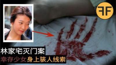 [视]美人鱼目击视频泄露！盘点五大可能存在的神秘生物，