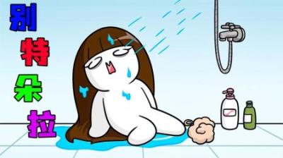 [视]《特别朵拉》周一到周日的朵拉，像不像平常的你们？