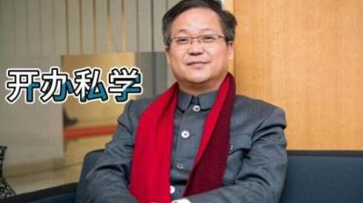 [视]我们常说的先秦诸子，百家争鸣到底是哪百家，一口气看懂
