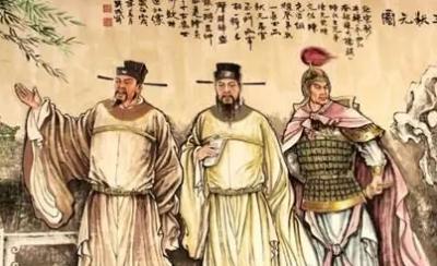 参知政事与宰相：历史角色的辨析