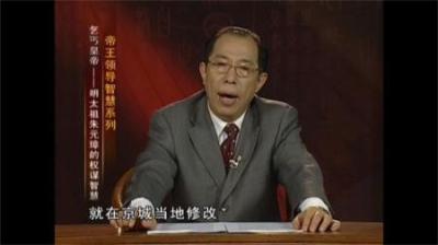 [视]盘点洪武年间发生的“四大血案”每一案都牵扯数万人头