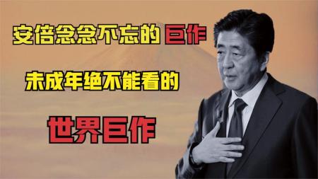 [文]动画电影《佛兰德斯的狗》解说文案 解说素材