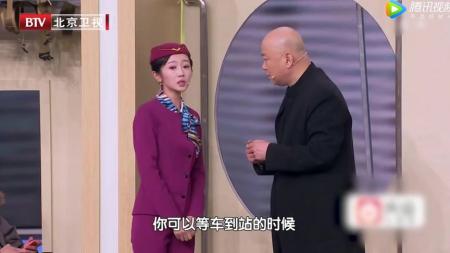 [文]北京台春晚小品《成全》参考文案整剧剧评-电视剧解说参考文案