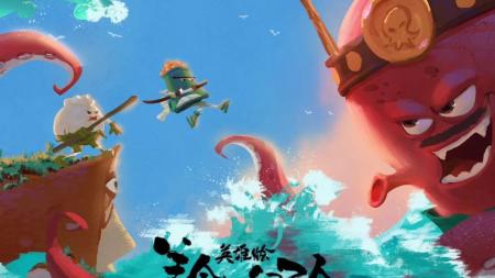 [文]《美食大冒险之英雄烩》解说文案《美食大冒险》：能让孩子坐的住的都是好动画片