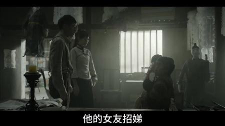 [文]《纸新娘》3-3网剧近些年最强之作，高分悬疑恐怖片