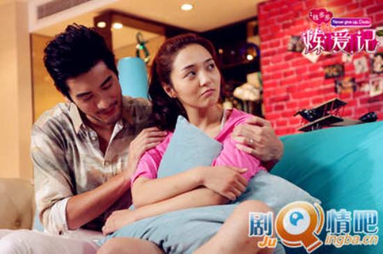 《钱多多炼爱记》_第1-2集_分集剧情