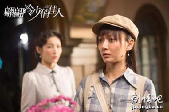 《翩翩冷少俏佳人》_第1-2集_分集剧情
