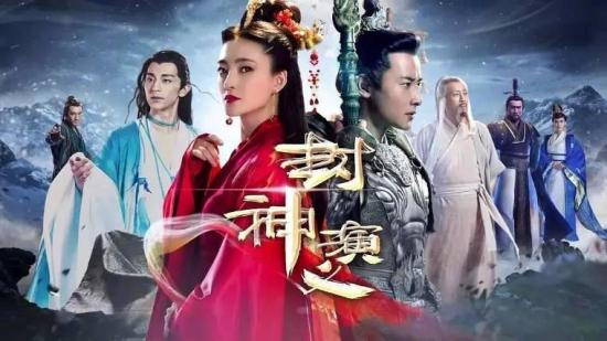 《封神演义》_第1集_分集剧情