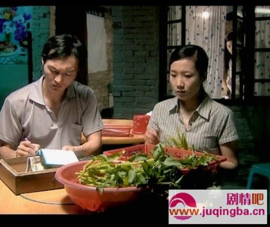 《平淡生活》_剧情介绍_分集剧情