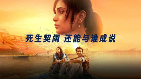 [文]剧情电影《火葬场》电影解说文案（火葬场的文案）(和合石火葬场电影)