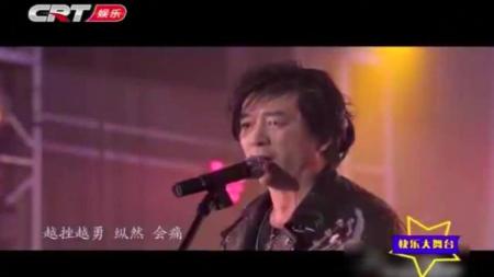 [文]《走出尘埃》解说文案昔日辉煌的摇滚歌手，今天的代驾司机，49岁秦勇惹泪奔