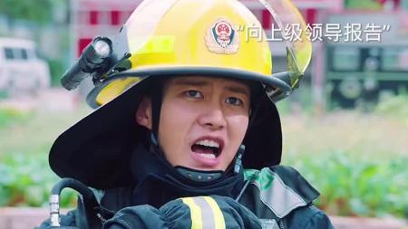 [文]剧情电视剧《蓝焰突击》33电视剧解说文案 影片片源