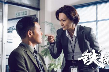 [文]《铁探》解说文案：不一样的警匪剧整剧剧评-电视剧解说文案