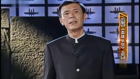 [文]《血战长空》评论：大时代中的较量和受命整剧剧评-电视剧解说文案