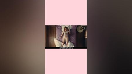 [文]剧情电影《一件幸福的事》解说文案