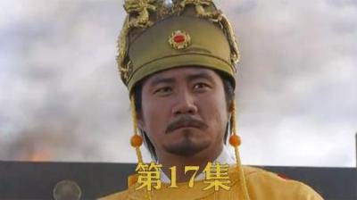 [视]明太祖朱元璋为何把小日本列为不争之国