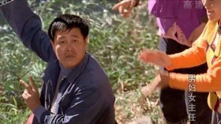 [文]《男妇女主任》：CCTV播过的国产电影，被埋没了20年，现在还能看到是我们的幸运！