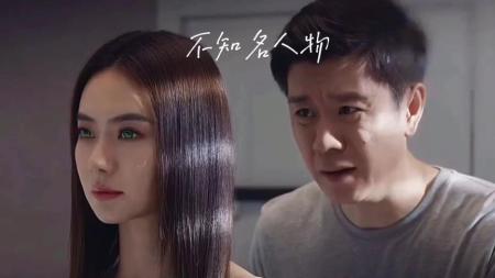 [文]剧情电影《你好安妮》电影解说文案