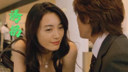 [文]《诱拐》悬疑，被中国翻拍的日本高分悬疑片，绑架案套着误杀案，反转反转再反转