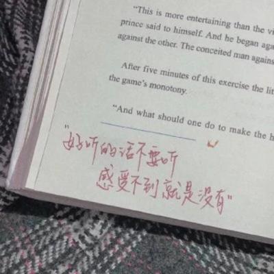 【经典】收到闺蜜中秋节祝福语（送闺蜜中秋节祝福语怎么写）