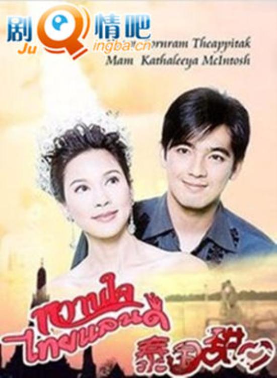 《立方体》_第1-2集_分集剧情